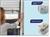 ZANZARIERA STOP INSETTI BIANCO P/TAPPARELLE 100X160